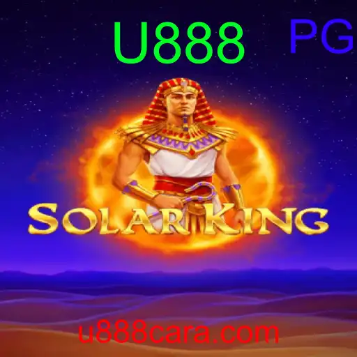 SolarKing